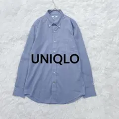 ユニクロ◇UNIQLO スーパーノンアイロンスリムフィットシャツM 長袖 ブルー
