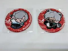 2026年最新】神崎治の人気アイテム - メルカリ