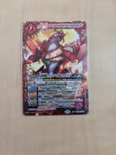 2026年最新】太陽神龍ライジング・アポロドラゴンの人気アイテム