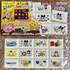 たまごっち ちょこぶろっくしーる ごっち大王 シール キラキラシール 3