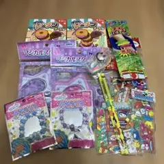 ブレスレット、スタータクト、ドーナツゲーム、文具セット、ペンダント、シール