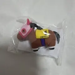 サラブレッドコレクション スクラッチ第九弾 ぷっくりラバーフィギュア ハルウララ