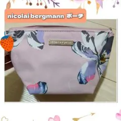 nicolai bergmann フラワーポーチのサムネイル