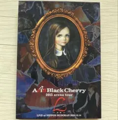 2026年最新】Acid black cherry black list blu-rayの人気アイテム