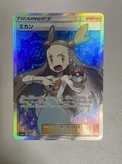 ポケモンカード ミカン SR 058/052 - メルカリ