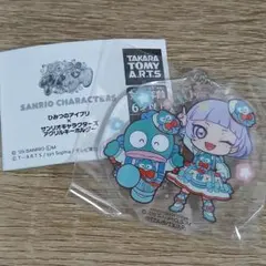 ひみつのアイプリ サンリオコラボ チィ