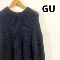 GU ニット