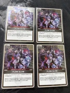 2026年最新】#フロウグロウの人気アイテム - メルカリ