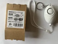 Item thumbnail for item 1ea5ff8b-71a8-4341-af23-b4a97514d344