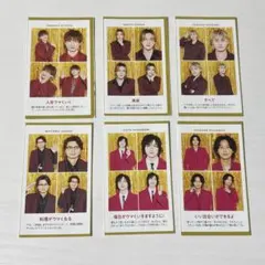 Kis-My-Ft2 推しの証明写真