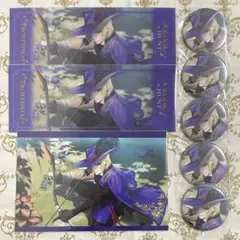ツイステ☆ルーク 寮服セット