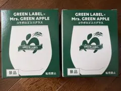 ミセス キリン コラボ グラス