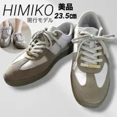 HIMIKO Lite ヒミコ　スエードコンビコートソールスニーカー　グレーのサムネイル