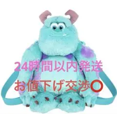 希少 極美品 モンスターズインク マイク サリー リュック 2SET 希少 極美品 モンスターズインク マイク サリー リュック 2SET - メルカリ