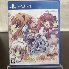 【PS4】恋がさくころ桜どき 恋さく 美少女ゲーム ギャルゲ 限定 希少