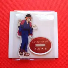 ❣️大特価❣️　文豪ストレイドッグス マルイ 温泉 アクスタ 中原中也