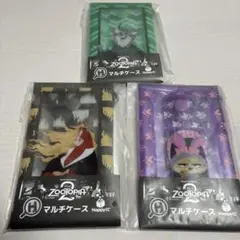 ズートピア2 マルチケース　パウバート　フィニック　ウィンドダンサー