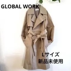 GLOBAL WORK✴︎トレンチコート✴︎ベージュ✴︎Lサイズ✴︎新品未使用