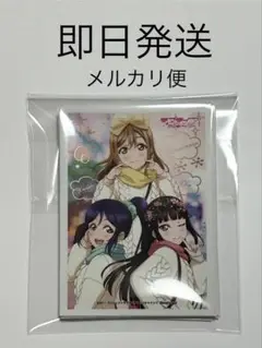 スクコレ17 スリーブ AZALEA20枚