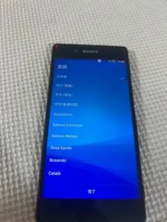 ソフトバンク　402SO 　スマホ　スマートフォン　現状品　通電確認済み