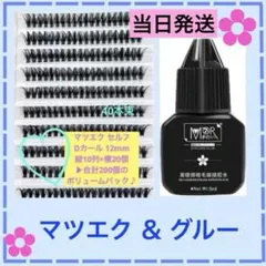 2025年最新】プロフィール一読くださいさんの書籍出品一覧の人気