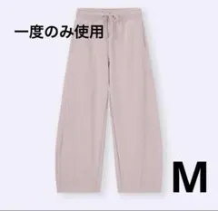 バレルレッグスウェット　ピンク　完売品