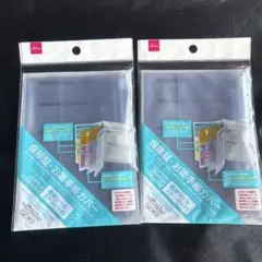 保険証 お薬手帳カバー　2個セット　DAISO　推し活　シール帳 ダイソー