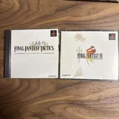 PS1 FINAL FANTASY , VIII, 2点セット