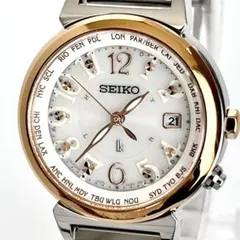 セイコー SEIKO ルキア レディース 腕時計 稼働 電波ソーラー s2321