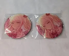 暁山瑞希 グリ缶