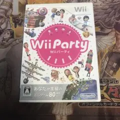 wiiパーティ　wii ソフト　3