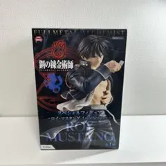 鋼の錬金術師 ロイ・マスタング Another ver.