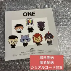 【会場限定盤】ONE 三代目 ミニアルバム CD シリアルコード付き