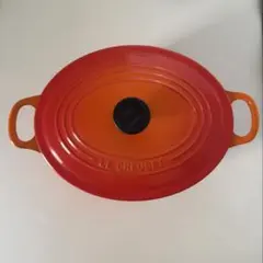 ル・クルーゼ マルチ・ファンクションオレンジ・新品・未使用！ ル •クルーゼ マルチファンクション 22cmオレンジ - メルカリ