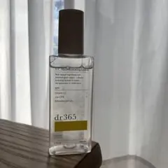 Item thumbnail for item fa894ea2-1e64-49cc-b39a-c3b1ba6f705b