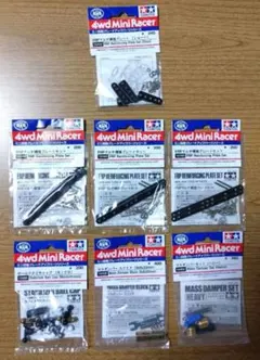 2025年最新】ミニ四駆まとめ売りの人気アイテム - メルカリ