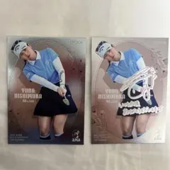 西村優菜 2枚セット 2025 TOP PLAYERS JLPGA女子ゴルフ