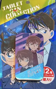 Item thumbnail for item e8b10a22-24b9-4ee2-91ec-d830f20d64b4