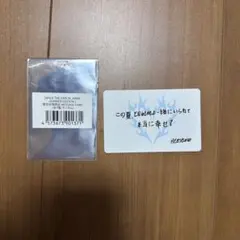 ENHYPEN WALKTHELINE 購入特典トレカ ジョンウォン
