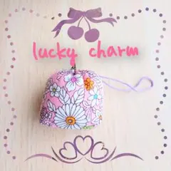 lucky charm 幸運　お守り　ストラップ