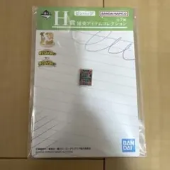 一番くじ 僕のヒーローアカデミア H賞 ピンバッジ 爆豪勝己