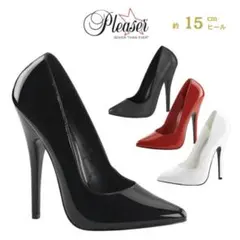 Pleaser ハイヒール 約15cm