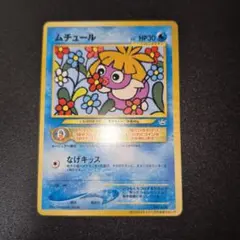 Item thumbnail for item 34bfb101-d9cf-4d13-ac01-67de289534d8