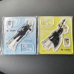怪獣8号　くら寿司　アクスタセット