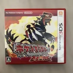 3DS ソフト　ポケットモンスター オメガルビー