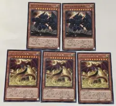 オベリスクの巨神兵　kcレア　未開封　新品 オベリスクの巨神兵 | KCレア | ドラゴンスター ネット買取 | 遊戯王
