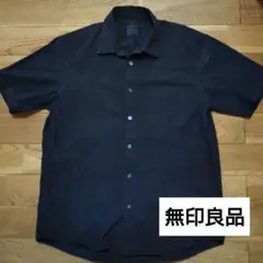 無印良品 半袖シャツ