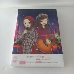 107 新品 からかい上手の高木さん3&劇場版 Memorial Box