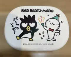 超希少　平成レトロ1995年Sanrio BAD BADTZ-MARUお弁当箱