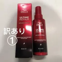 Item thumbnail for item 27110703-ba5d-47f3-8649-7293d77e70ad